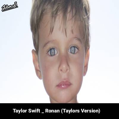 دانلود آهنگ Ronan (Taylors Version) Taylor Swift 
